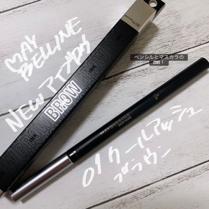 ブロウインク カラーティントデュオ 01 クールアッシュブラウン/MAYBELLINE NEW YORK/眉ティントを使ったクチコミ(1枚目)