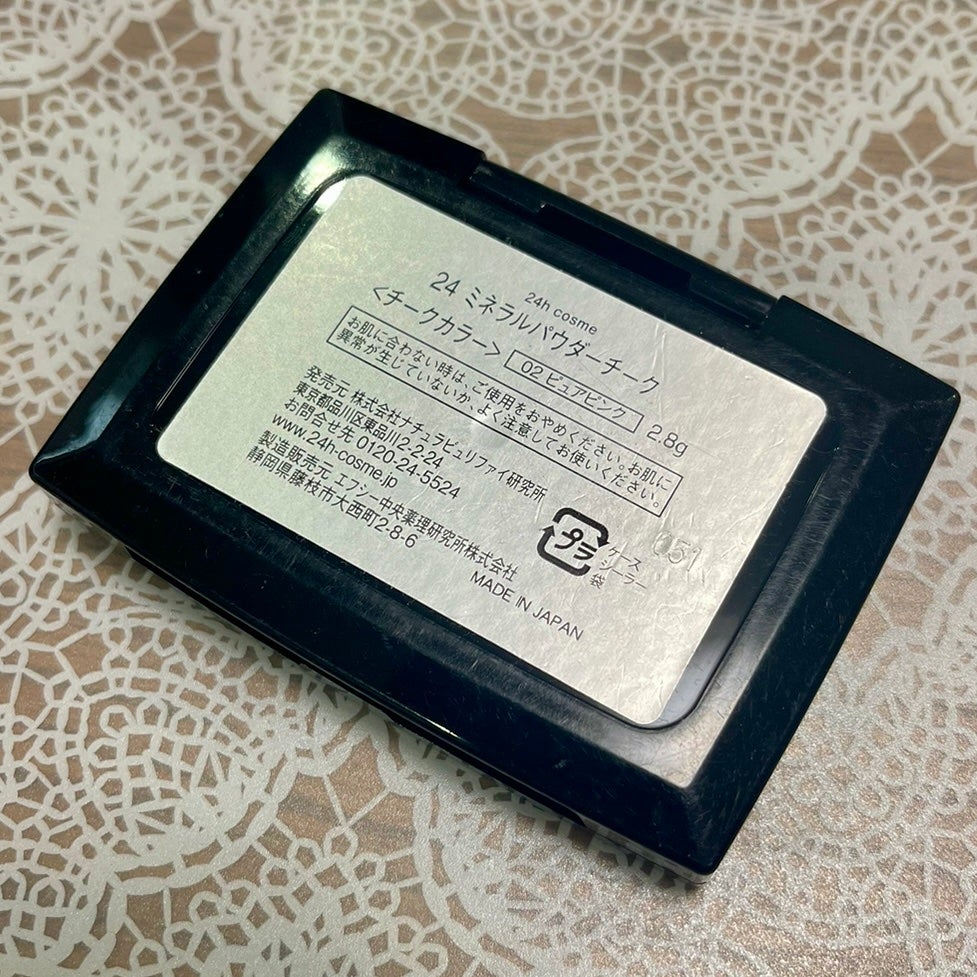 24 ミネラルパウダーチーク/24h cosme/パウダーチークを使ったクチコミ(3枚目)