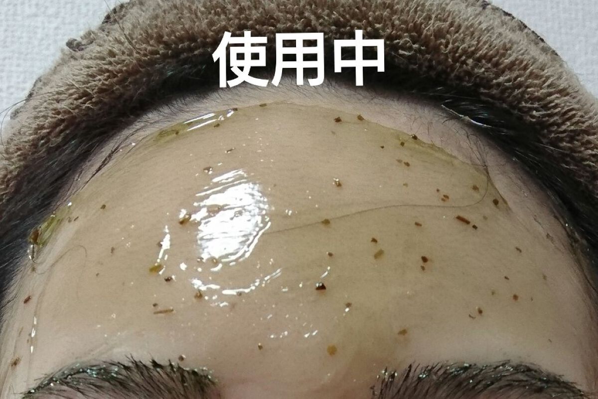 リアルティートリー シカ ウォッシュオフパック/ネイチャーリパブリック/洗い流すパック・マスクを使ったクチコミ(5枚目)