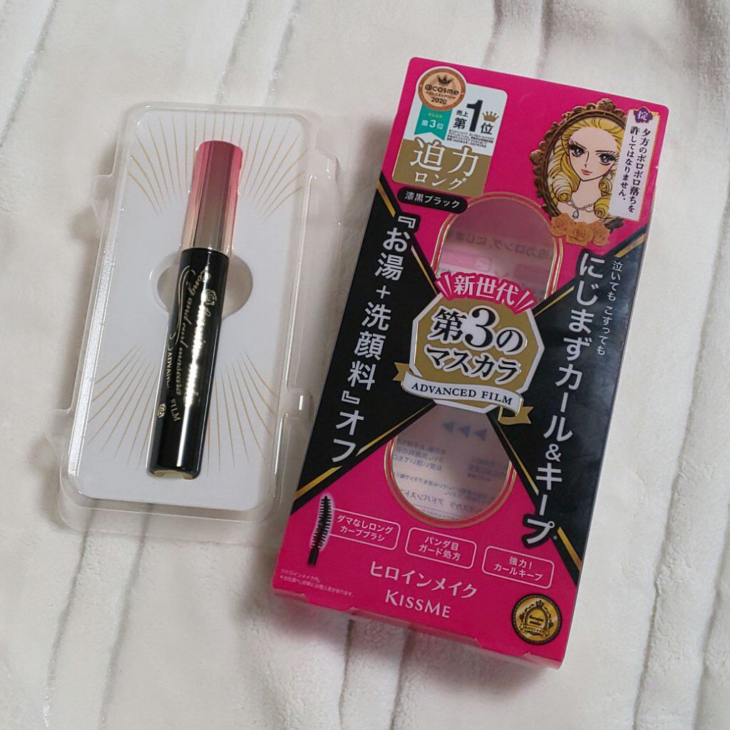 ロング＆カールマスカラ アドバンストフィルム/ヒロインメイク/マスカラを使ったクチコミ（2枚目）