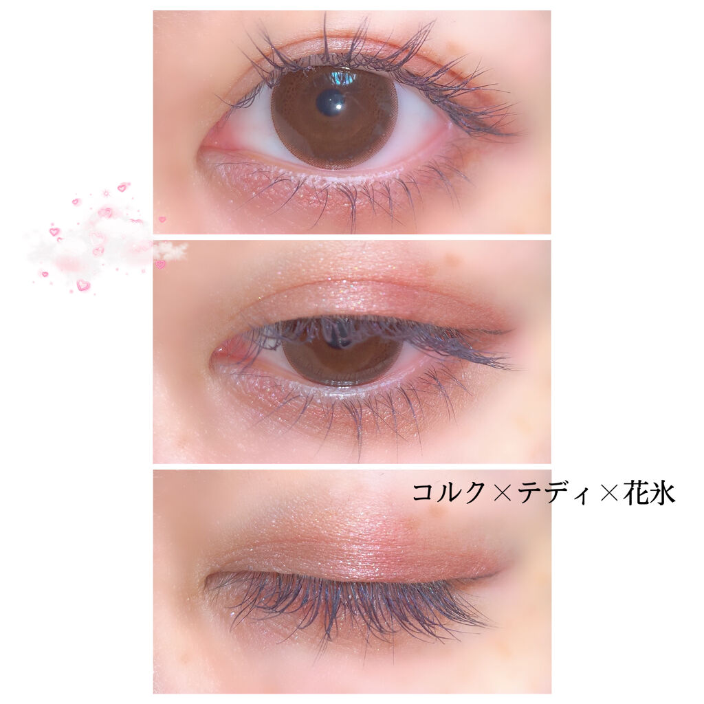 ラッシュティント/マジョリカ マジョルカ/マスカラを使ったクチコミ（1枚目）