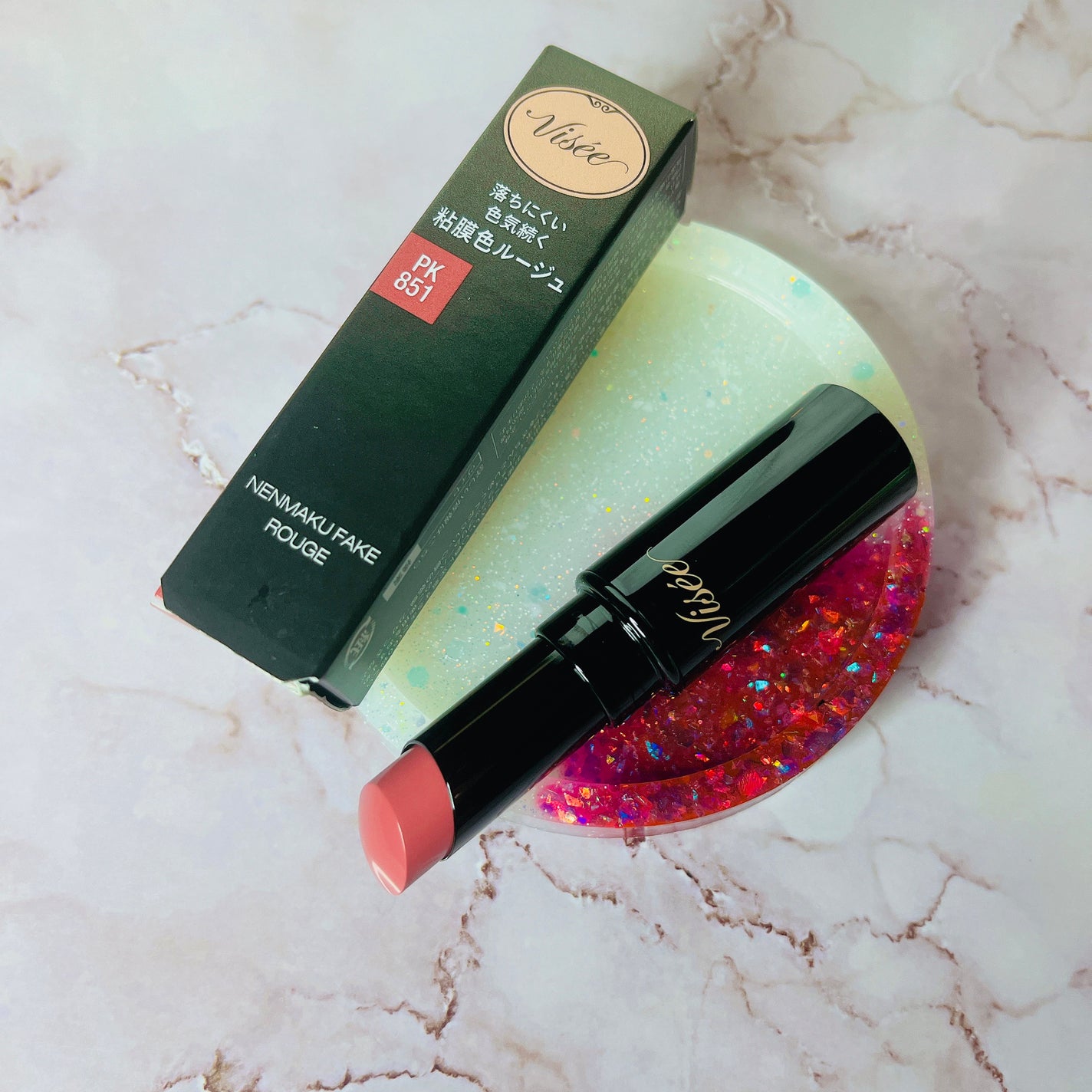 ネンマクフェイク ルージュ/Visée/口紅を使ったクチコミ(1枚目)