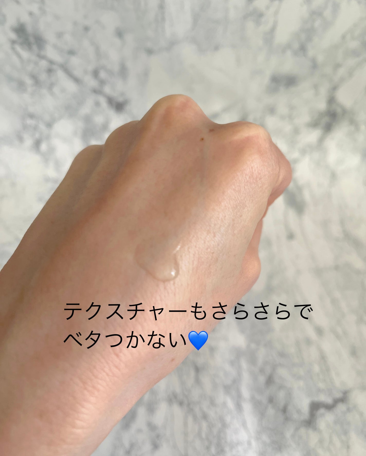 エファクラ ピールケア セラム/ラ ロッシュ ポゼ/美容液を使ったクチコミ(3枚目)