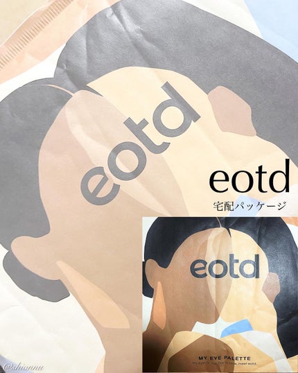 Gemhour/Hapa kristin/カラーコンタクトレンズを使ったクチコミ(6枚目)