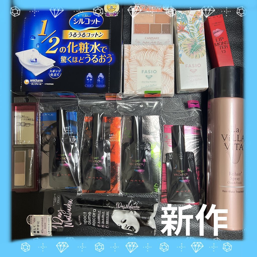 ケイト デザイニングアイブロウ3D/KATE/パウダーアイブロウを使ったクチコミ（1枚目）