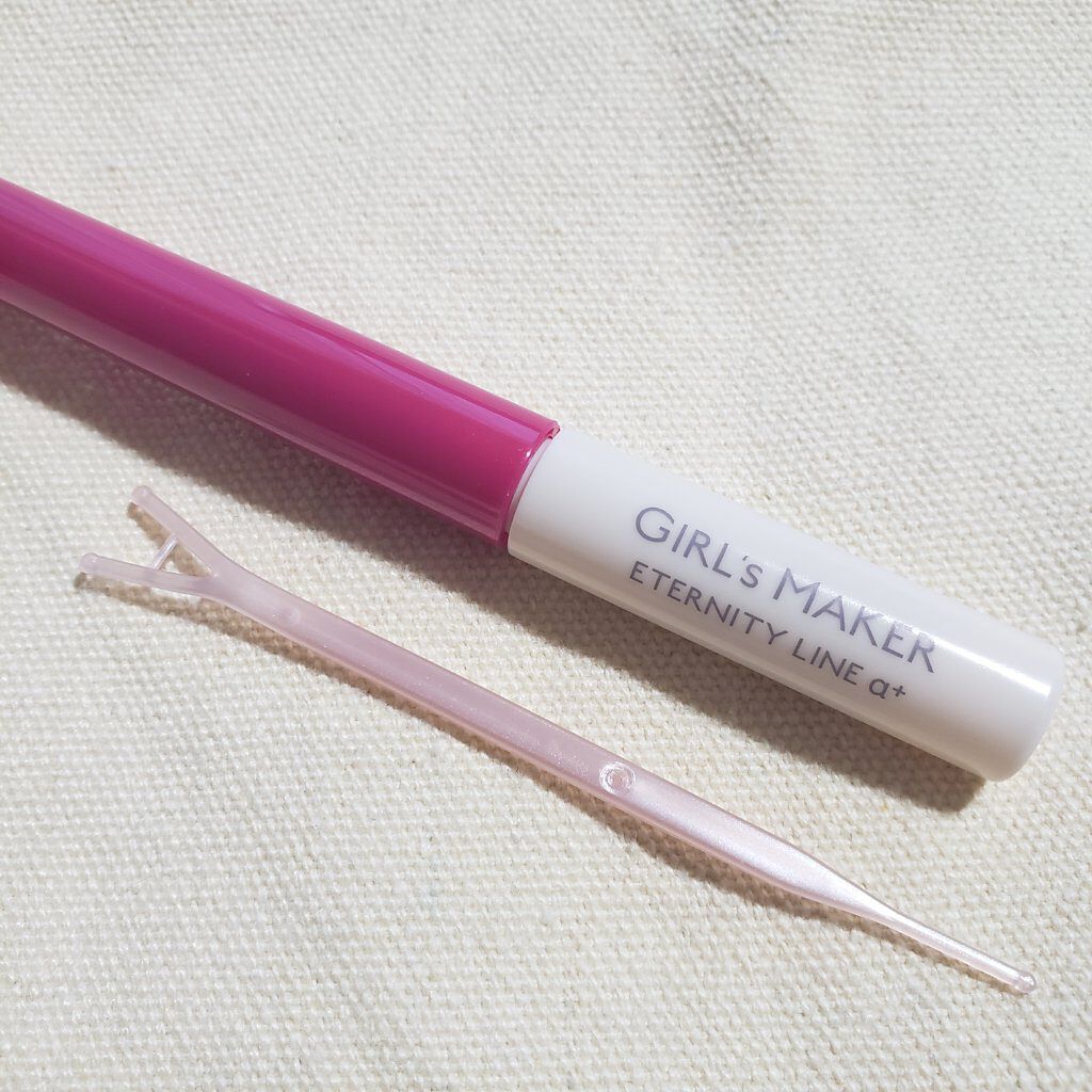 ETERNITY LINE α+/Girl's Maker/二重まぶた用アイテムを使ったクチコミ（3枚目）