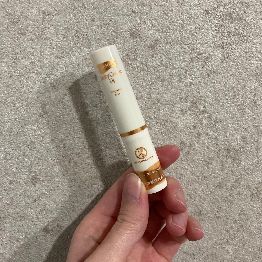 プレミアムメルティリップ/メンソレータム/リップクリームを使ったクチコミ(2枚目)