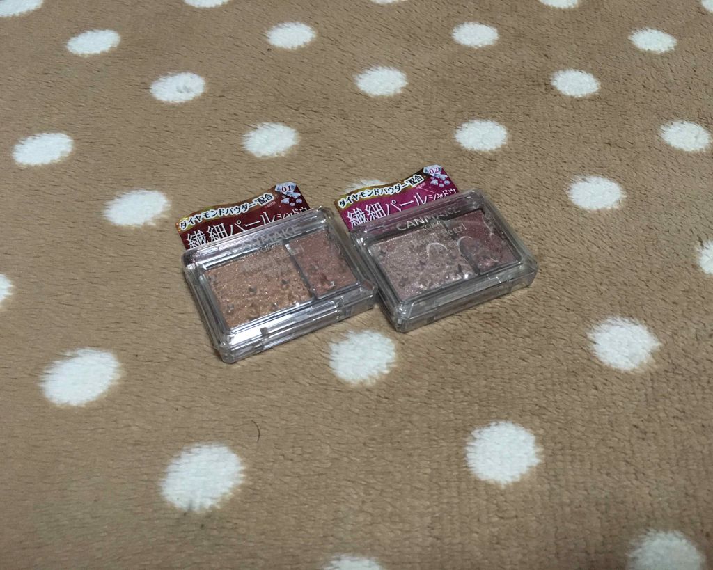 クイックラッシュカーラー/キャンメイク/マスカラ下地を使ったクチコミ(2枚目)