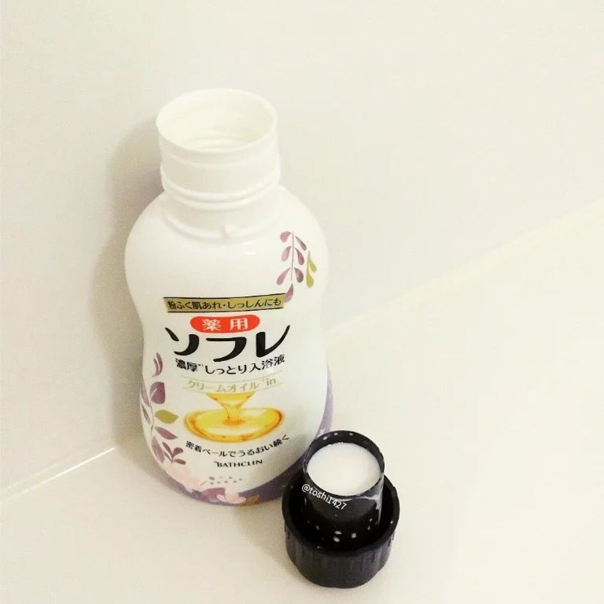 濃厚しっとり入浴液 ホワイトフローラルの香り/薬用ソフレ/保湿系入浴剤を使ったクチコミ（2枚目）