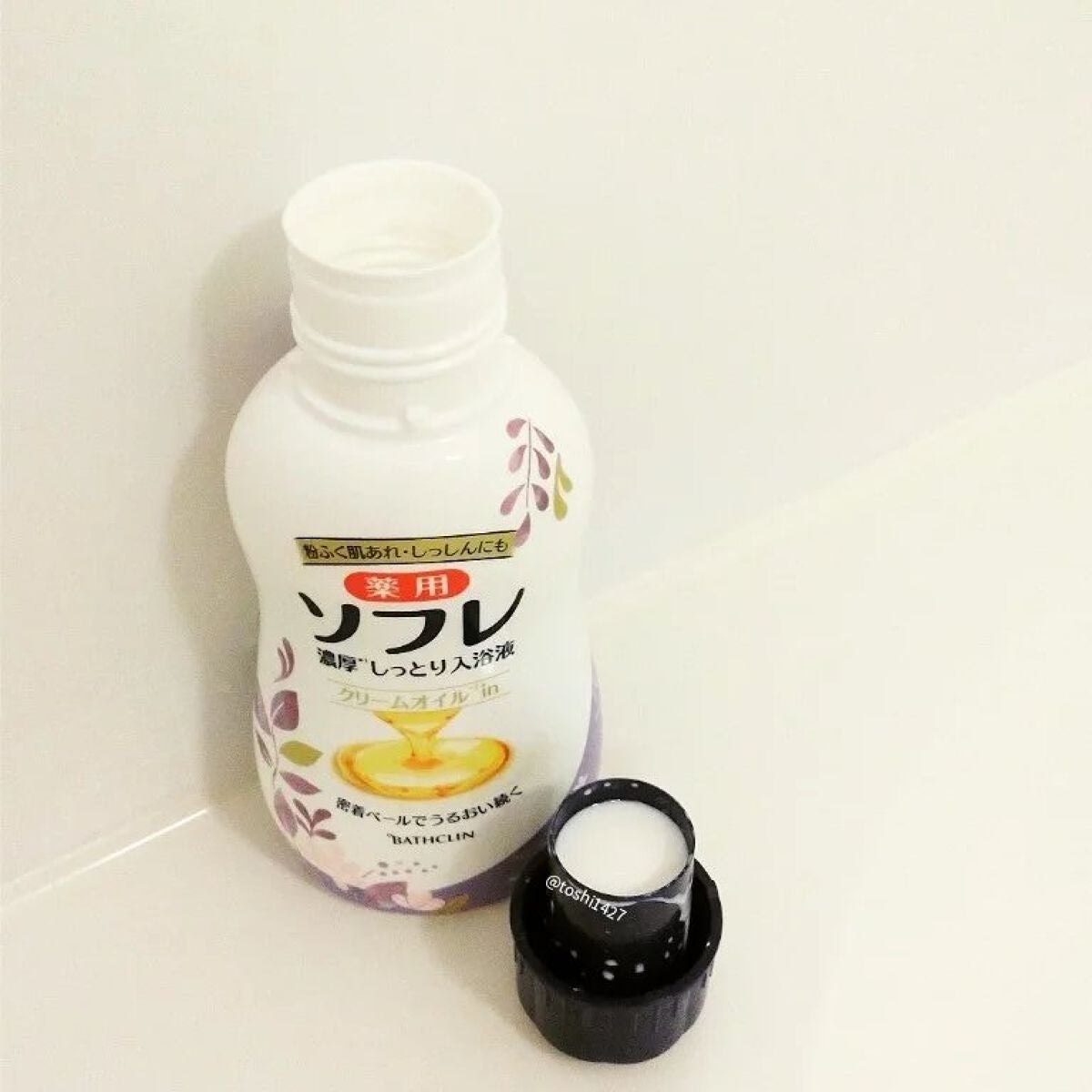 濃厚しっとり入浴液 ホワイトフローラルの香り/薬用ソフレ/保湿系入浴剤を使ったクチコミ(2枚目)