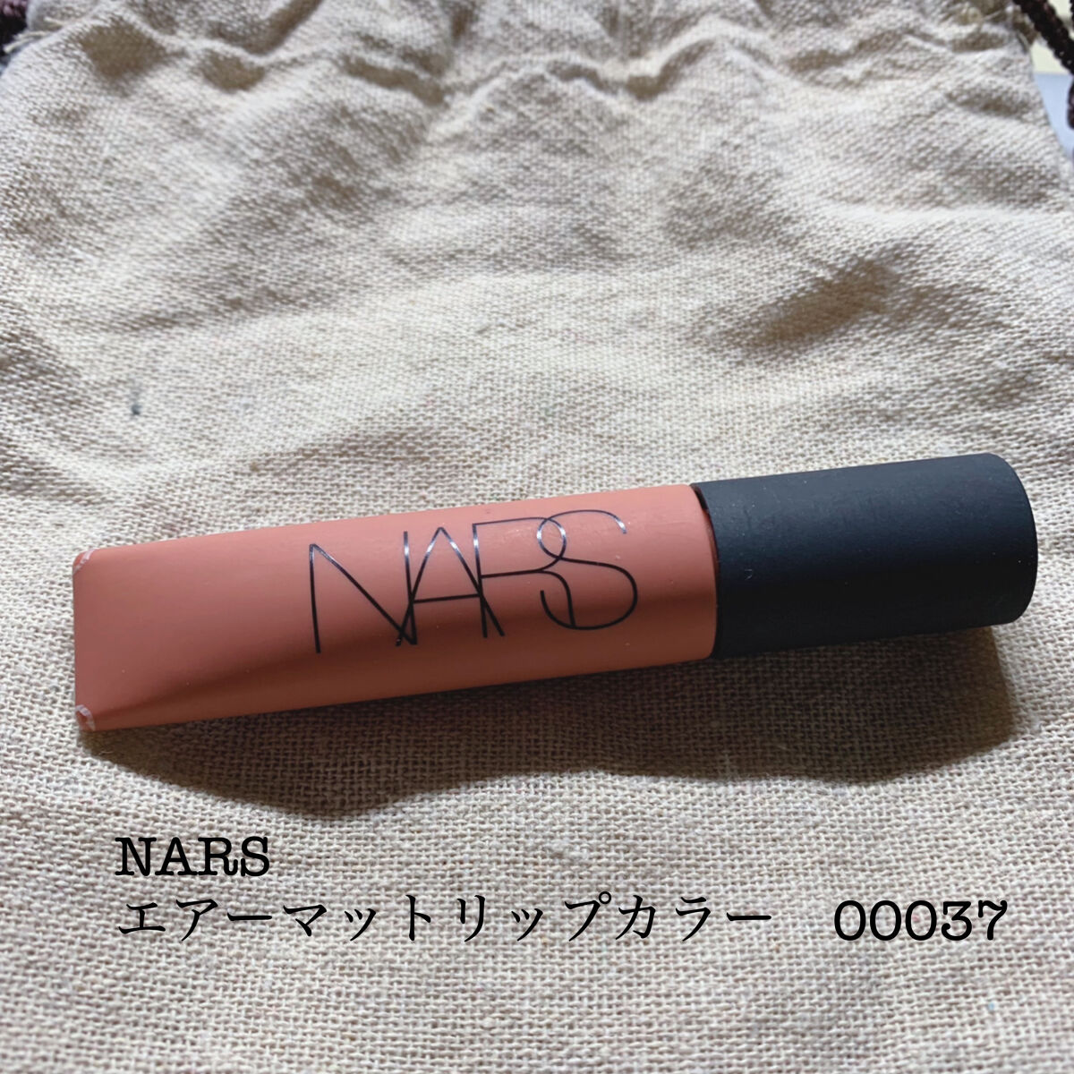 エアーマット リップカラー 00037/NARS/口紅を使ったクチコミ（1枚目）