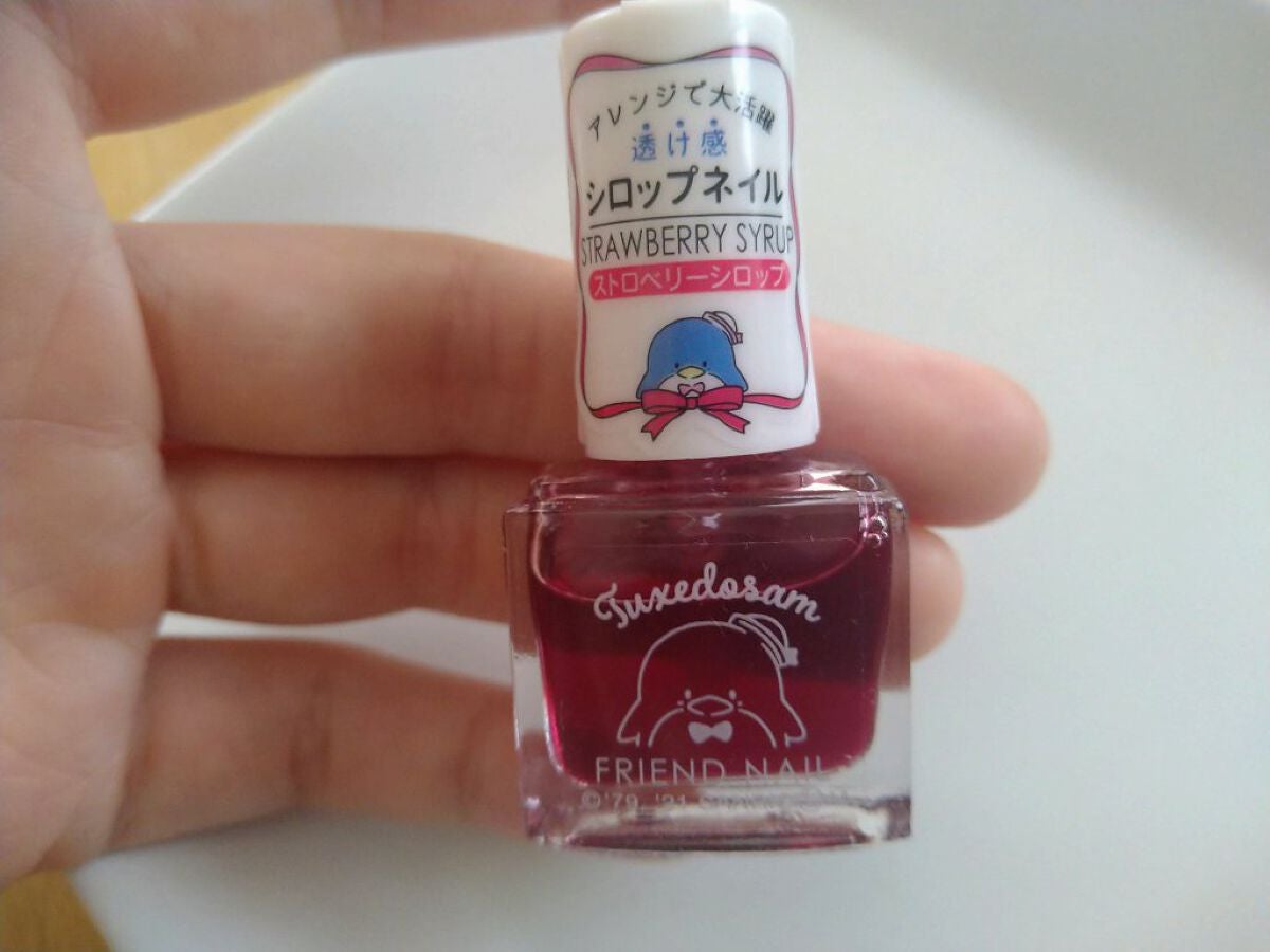 フレンドネイル(リニューアル品) /DAISO/マニキュアを使ったクチコミ(1枚目)