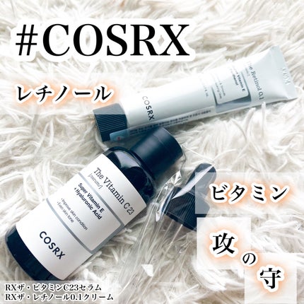 RXザ・ビタミンC23セラム/COSRX/美容液を使ったクチコミ(1枚目)