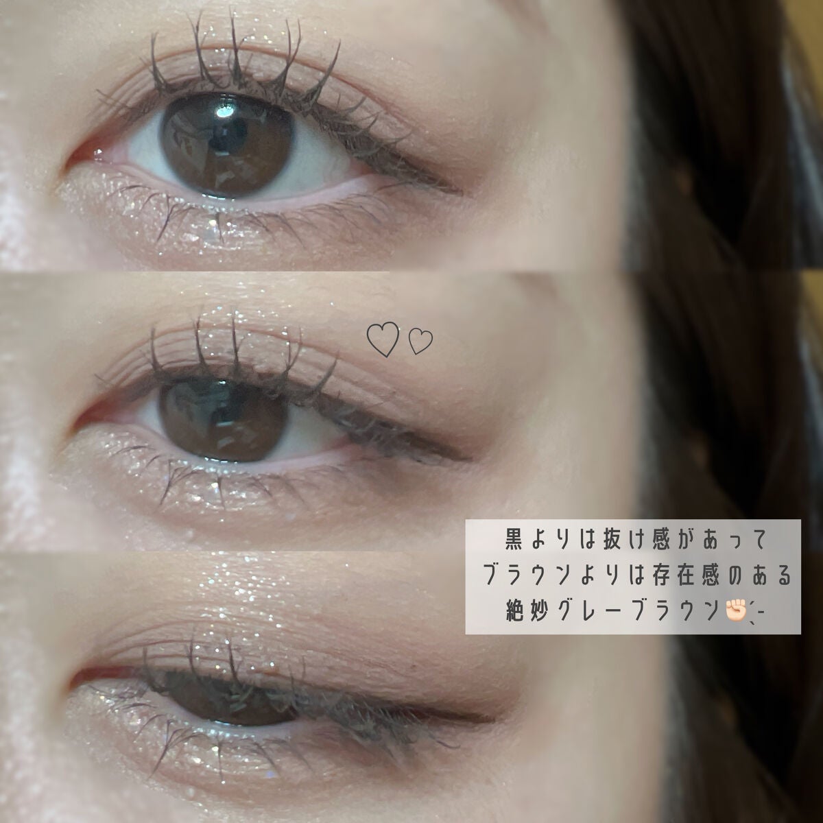 ラッシュパーム カールフィックスマスカラ/ETUDE/マスカラを使ったクチコミ(5枚目)