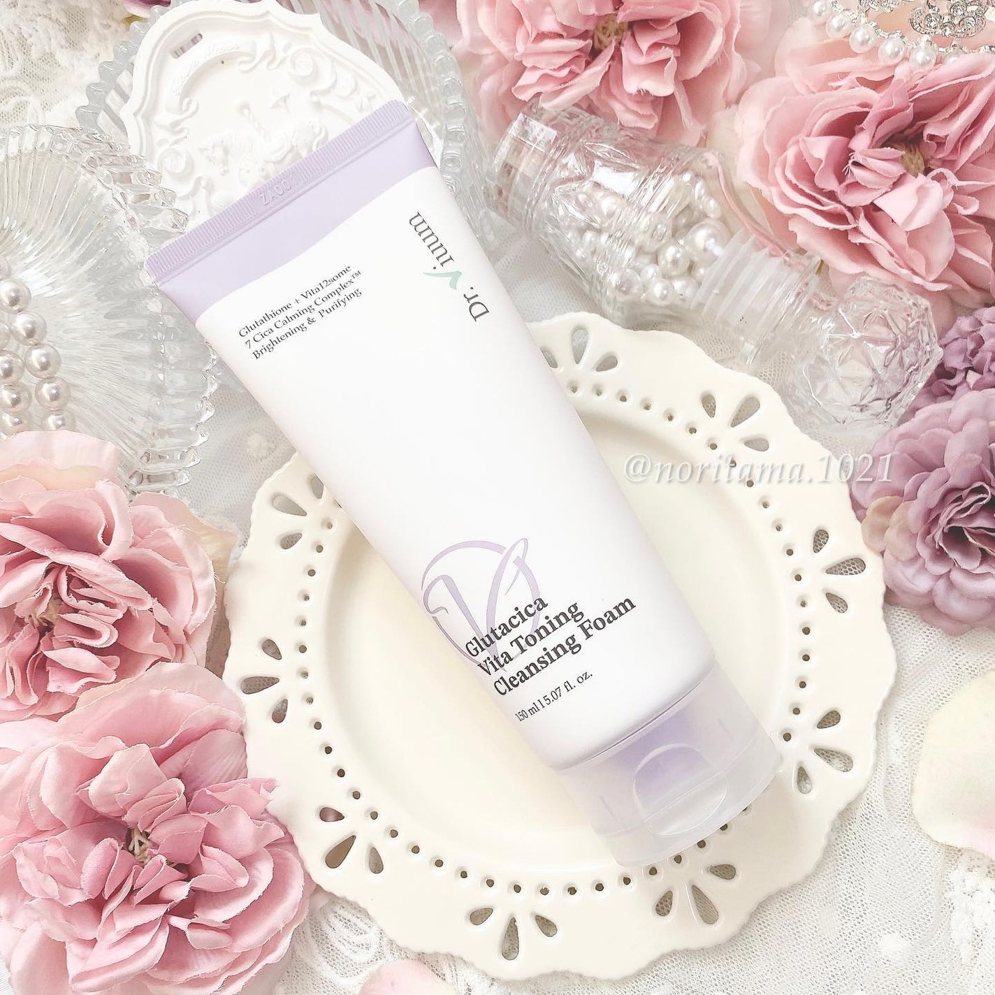 グルタシカ VTクレンジングフォーム/Dr.Viuum/洗顔フォームを使ったクチコミ(5枚目)