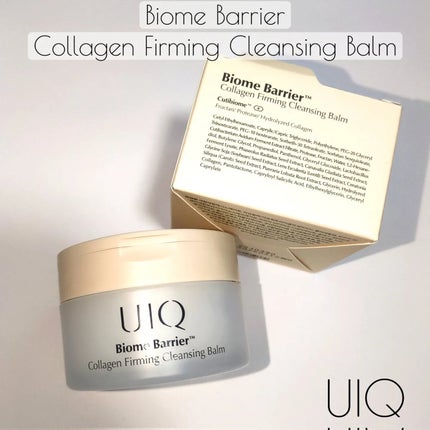 バイオームバリアコラーゲンファーミングクレンジングバーム/UIQ/クレンジングバームを使ったクチコミ(1枚目)