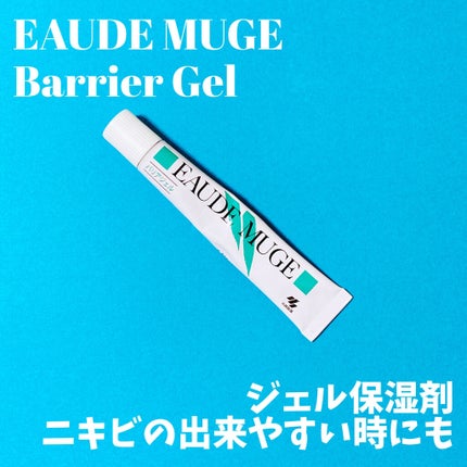 パウダーウォッシュプラス/オルビス/洗顔パウダーを使ったクチコミ(5枚目)