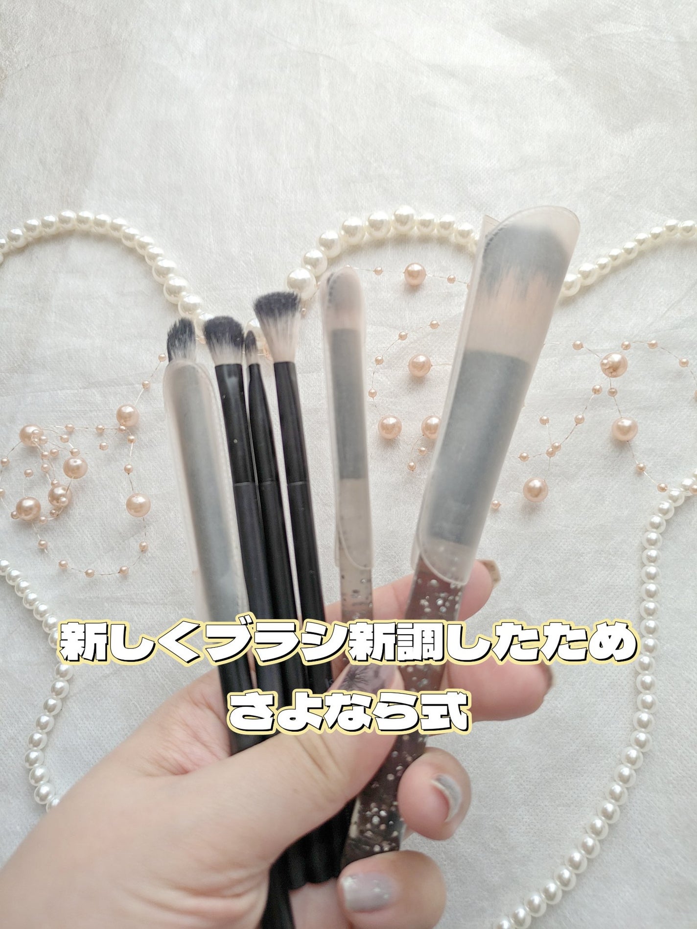 UR GLAM EYESHADOW BRUSH A/U R GLAM/メイクブラシを使ったクチコミ(1枚目)