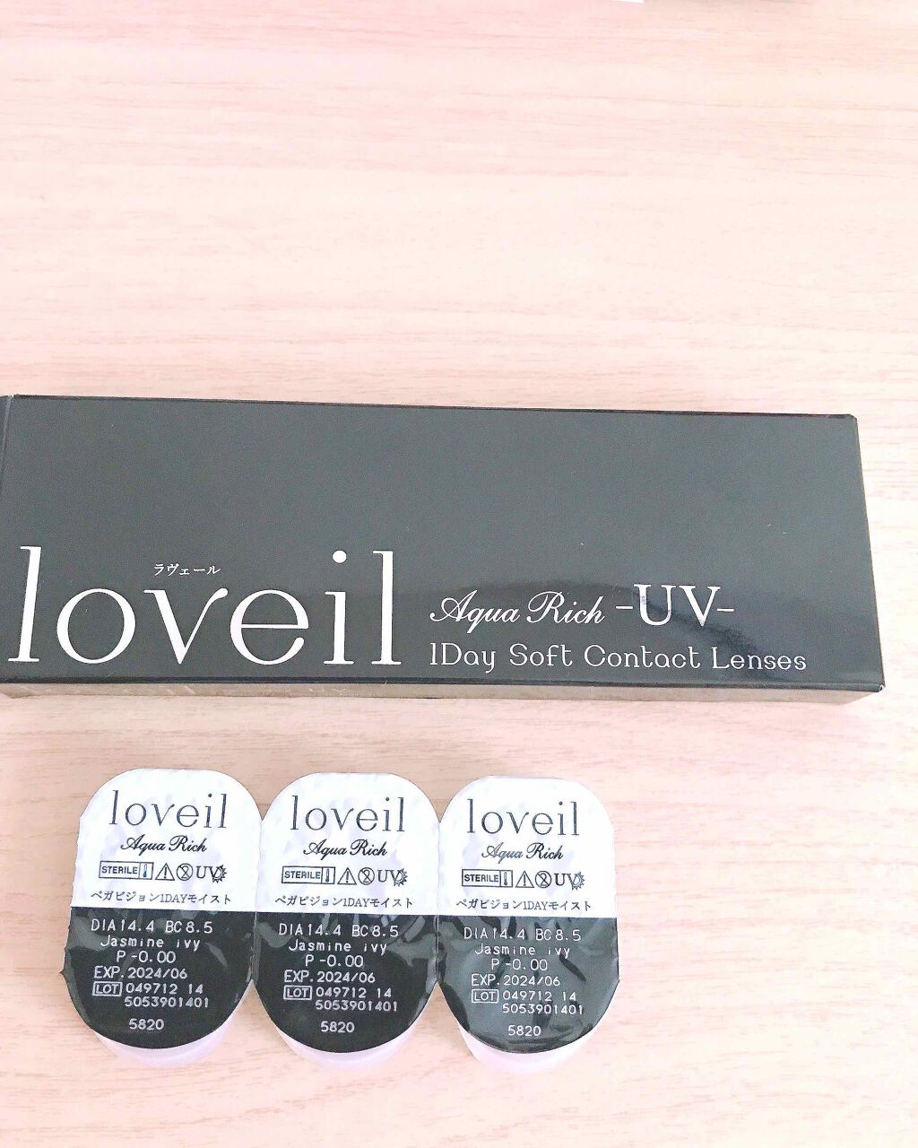 loveil 1day  Jasmine ivy/loveil/ワンデー（１DAY）カラコンを使ったクチコミ（1枚目）