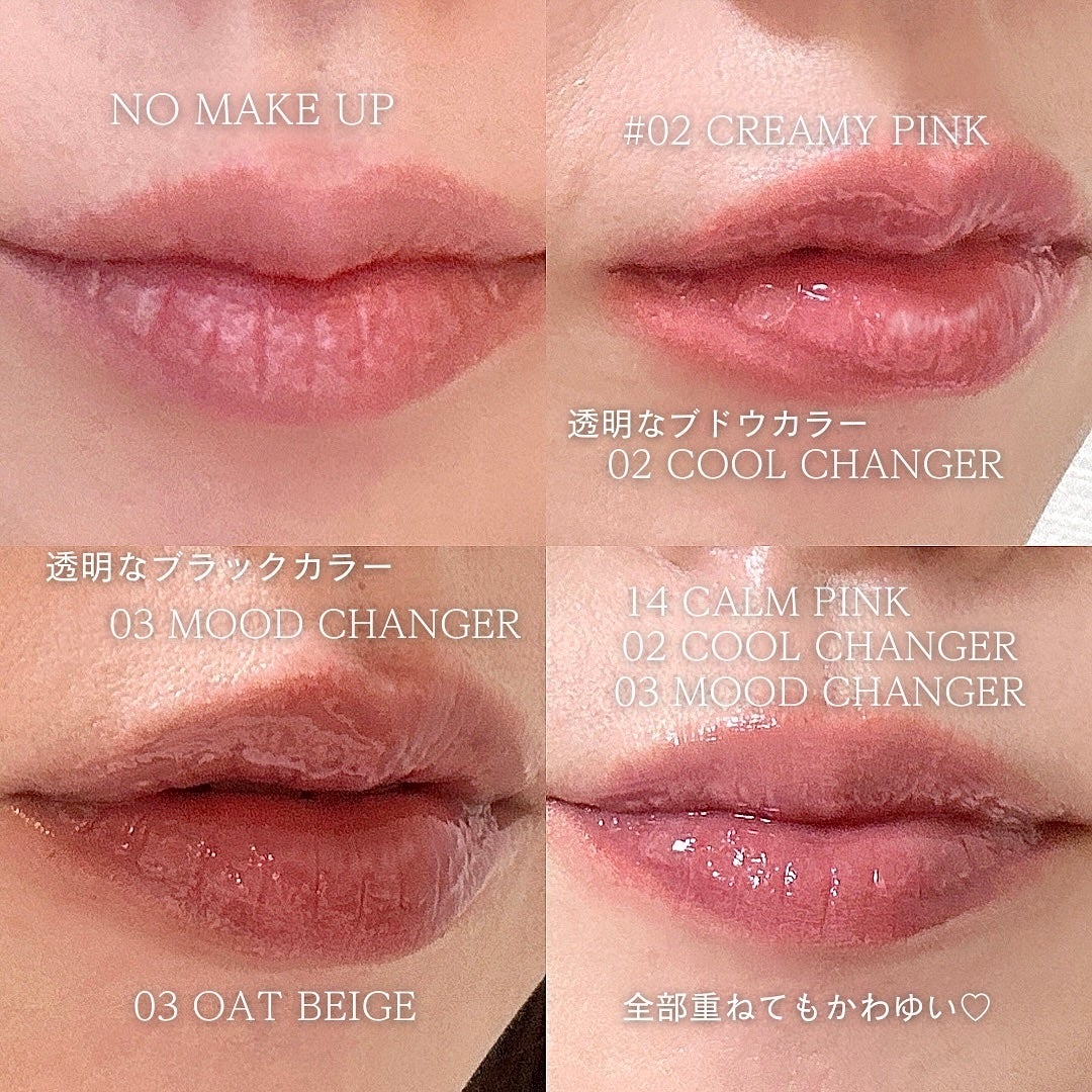 ドットオンムードリップペンシル/Heart Percent/リップライナーを使ったクチコミ(3枚目)