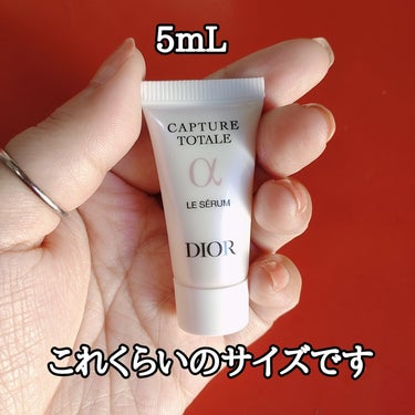 カプチュール トータル ル セラム/Dior/美容液を使ったクチコミ（3枚目）