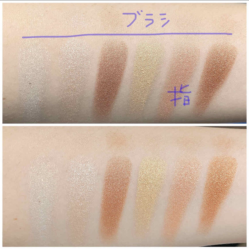ボーントゥーグロー ハイライトパレット/NYX Professional Makeup/パウダーハイライトを使ったクチコミ(2枚目)