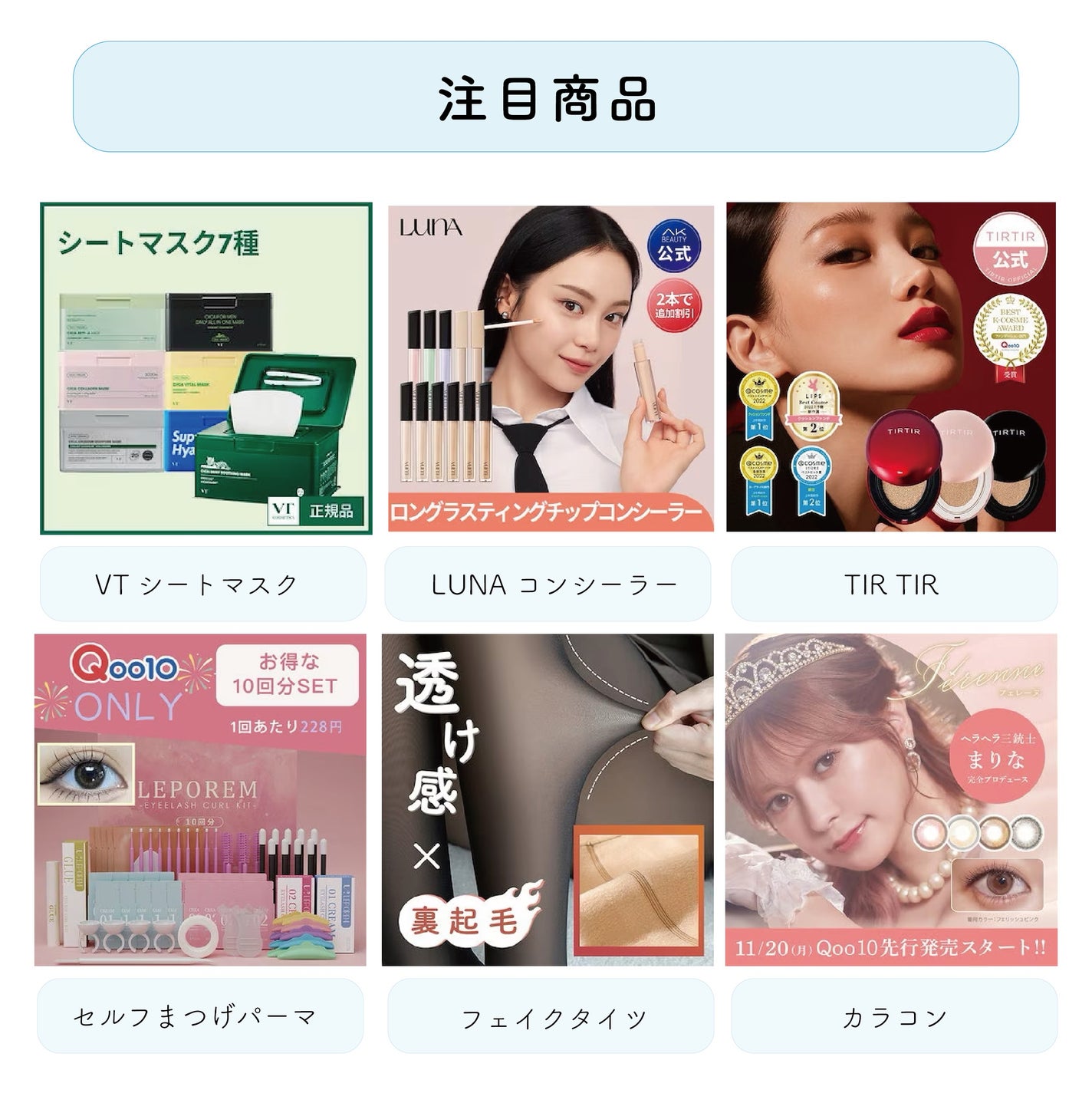 CICA デイリースージングマスク/VT/シートマスク・パックを使ったクチコミ(3枚目)