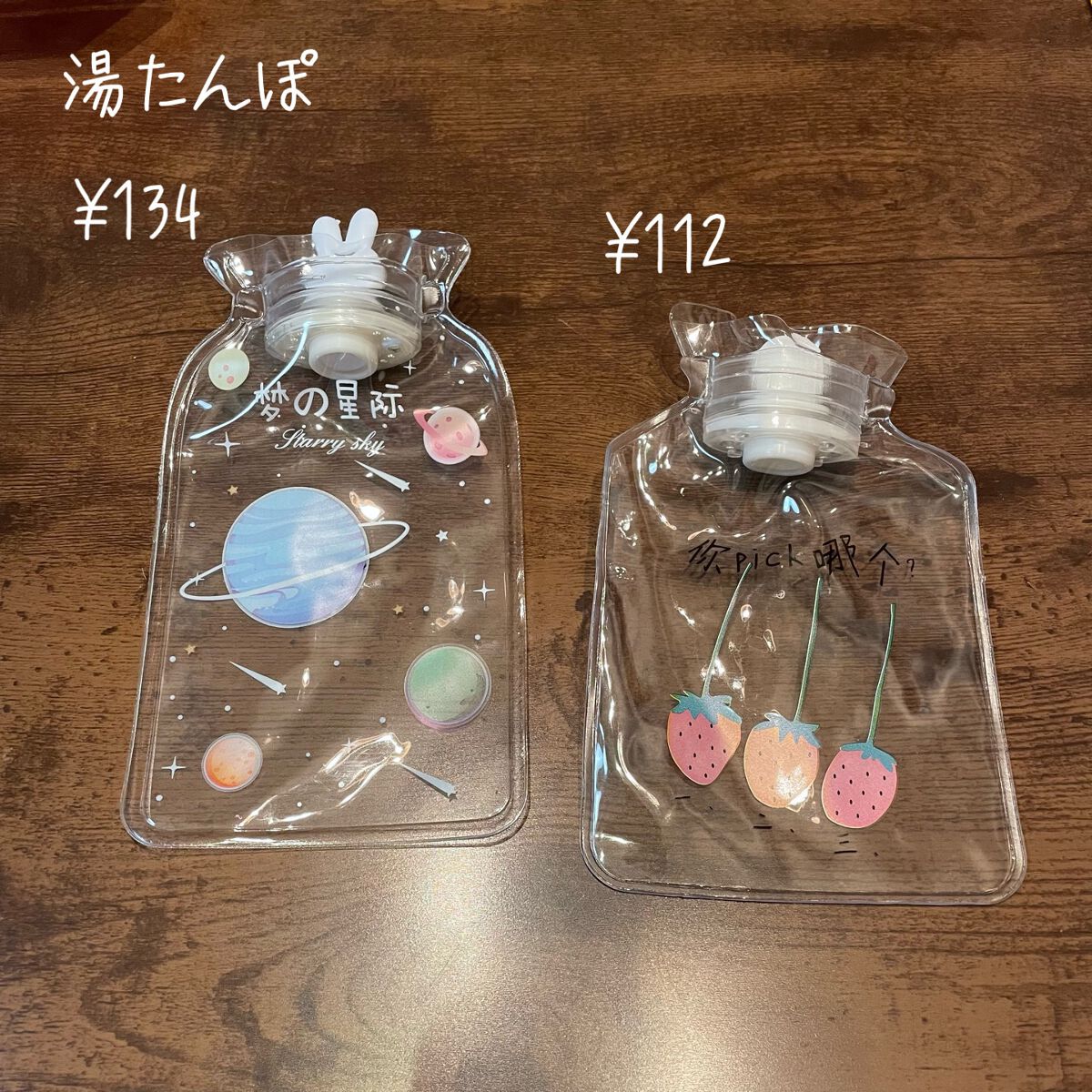 SHEIN購入品/SHEIN/その他を使ったクチコミ（2枚目）