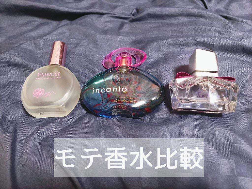 パルファンドトワレ ピュアシャンプーの香り/フィアンセ/香水(レディース)を使ったクチコミ(1枚目)