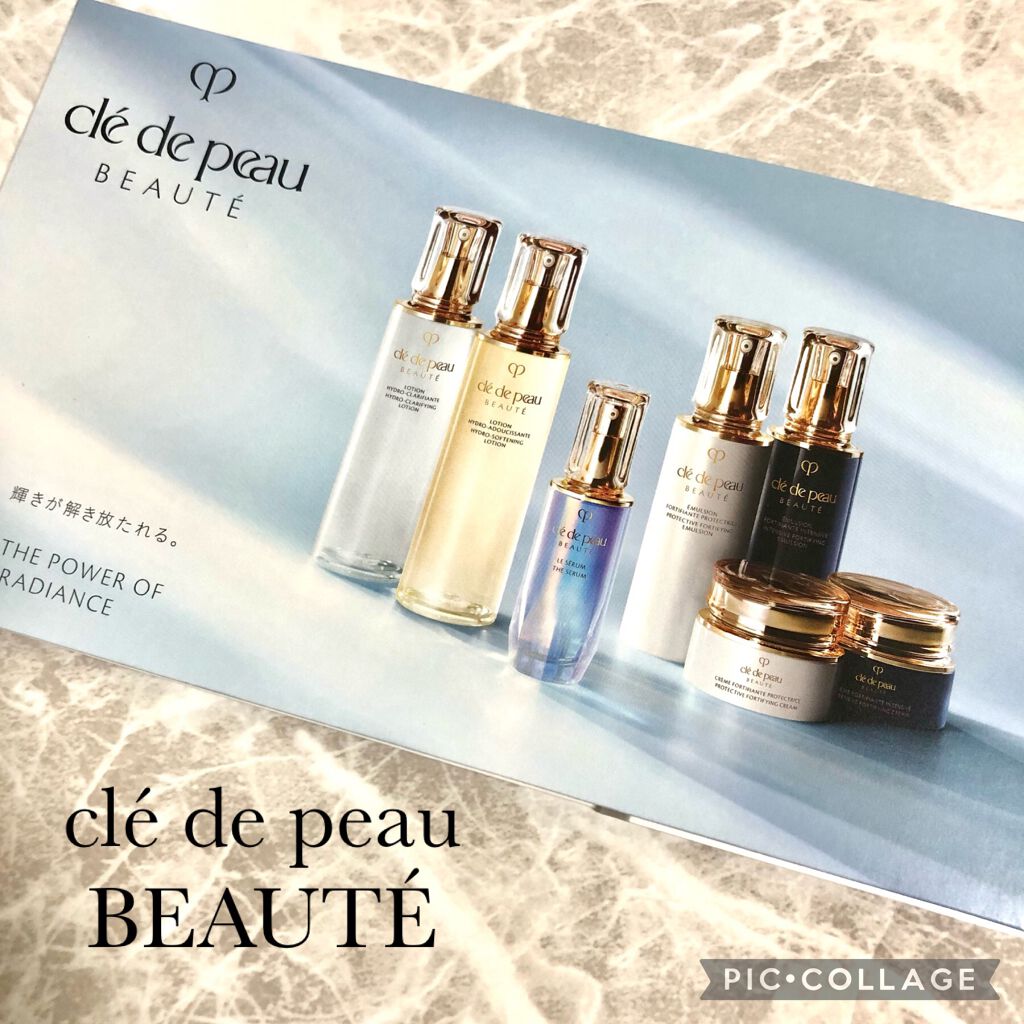 ローションイドロA n/クレ・ド・ポー ボーテ/化粧水を使ったクチコミ(1枚目)