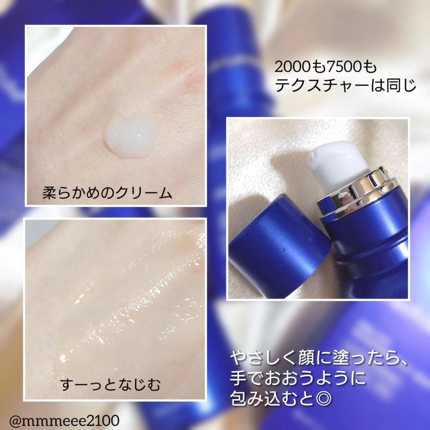 ゼロ1DAYエクソソームショット2000/MEDICUBE/美容液を使ったクチコミ(4枚目)