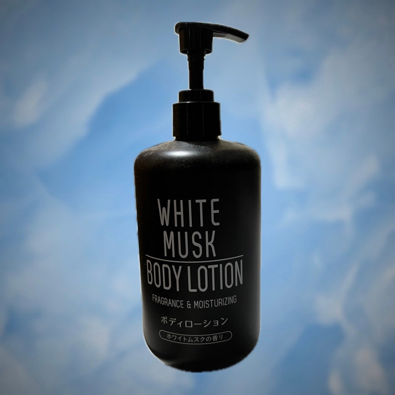 MボディローションCRホワイトムスクの香り/インタービューティー/ボディローションを使ったクチコミ(1枚目)