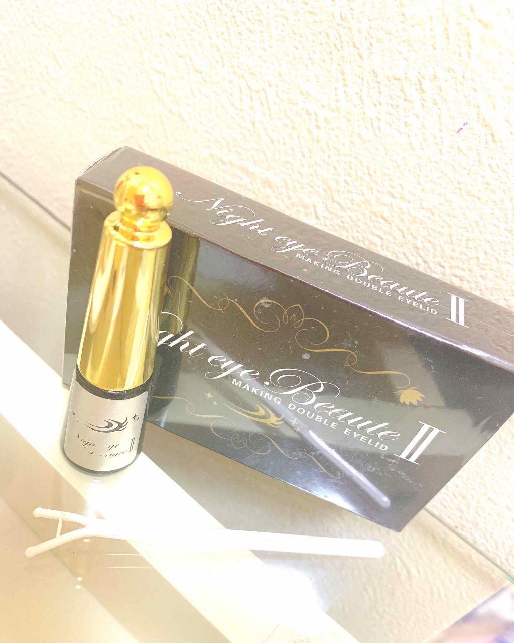 ナイトアイボーテ/StreeTrend/二重まぶた用アイテムを使ったクチコミ（1枚目）