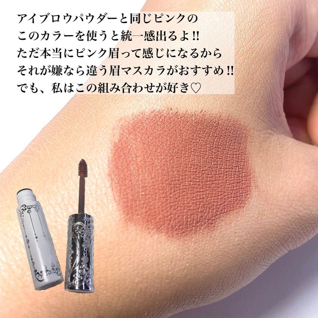 ð©ð¢ð§ð€ðŠðð«ðšð§â¡ððšð¬ðŠð ð¥ðšð¯ð on LIPS ããžã«ã¹ãã¥ã¢ãŒããã¥ã¢ã³ã¹ãããŠãã¬ãã02rosepinks..ãïŒ3æç®ïŒ