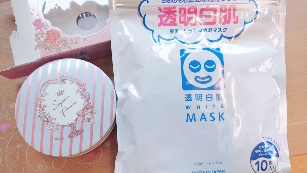 すっぴんパウダー/クラブ/プレストパウダーを使ったクチコミ（1枚目）