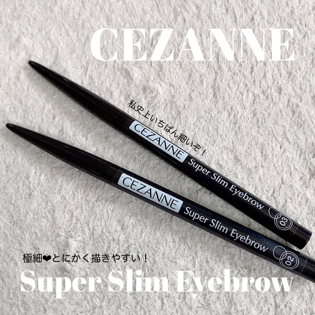 超細芯アイブロウ/CEZANNE/アイブロウペンシルを使ったクチコミ（1枚目）