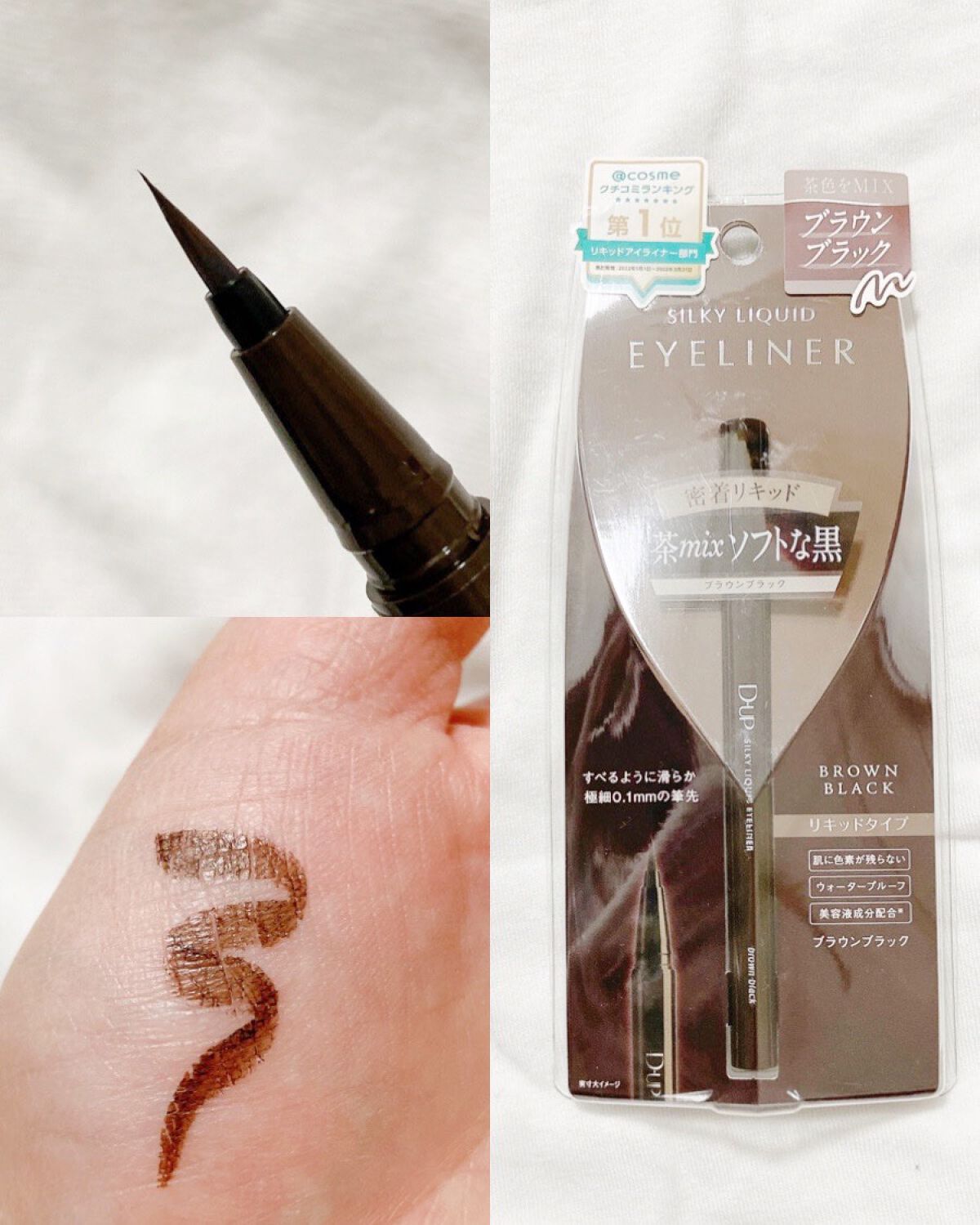 双花彫刻 ハイライト/花西子/パウダーハイライトを使ったクチコミ（2枚目）