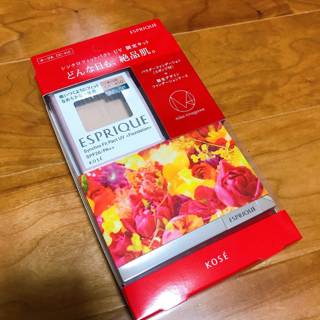 シンクロフィット パクト UV/ESPRIQUE/パウダーファンデーションを使ったクチコミ(1枚目)