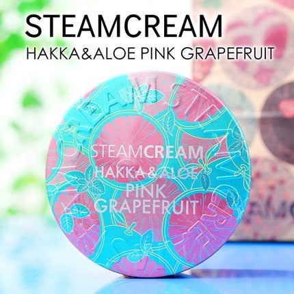 スチームクリーム ハッカ&アロエ ピンクグレープフルーツ/STEAMCREAM/フェイスクリームを使ったクチコミ(7枚目)