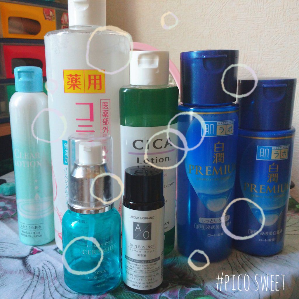 白潤プレミアム 薬用浸透美白乳液/肌ラボ/乳液を使ったクチコミ（1枚目）