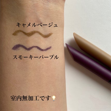 ウルトラカラー アイライナー/MAYBELLINE NEW YORK/リキッドアイライナーを使ったクチコミ(3枚目)