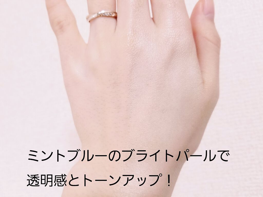 コパトーン キレイ魅せUV ほそみせ肌/コパトーン/日焼け止めジェルを使ったクチコミ(3枚目)