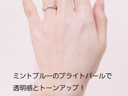 コパトーン キレイ魅せUV ほそみせ肌/コパトーン/日焼け止めジェルを使ったクチコミ(3枚目)