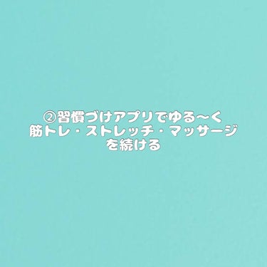 メディキュア 柑橘の香り/バブ/入浴剤を使ったクチコミ（2枚目）