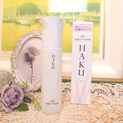 角層ケア美容液 リファイナー/HAKU/美容液を使ったクチコミ(3枚目)