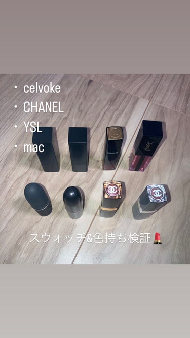 ルージュ ココ ブルーム /CHANEL/口紅を使ったクチコミ（1枚目）