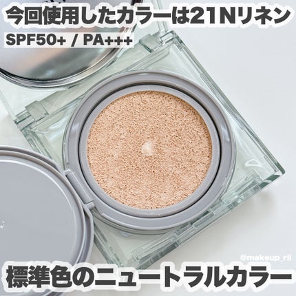 クリオ キル カバー スキン フィクサー クッション/CLIO/クッションファンデーションを使ったクチコミ(4枚目)