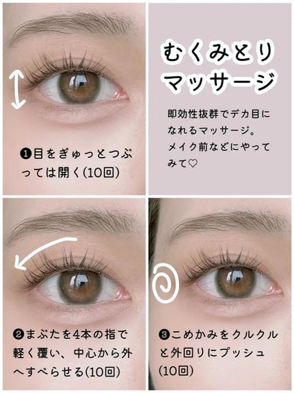 ã䜿ã£ãã¯ãã³ãïŒ3æç®ïŒ