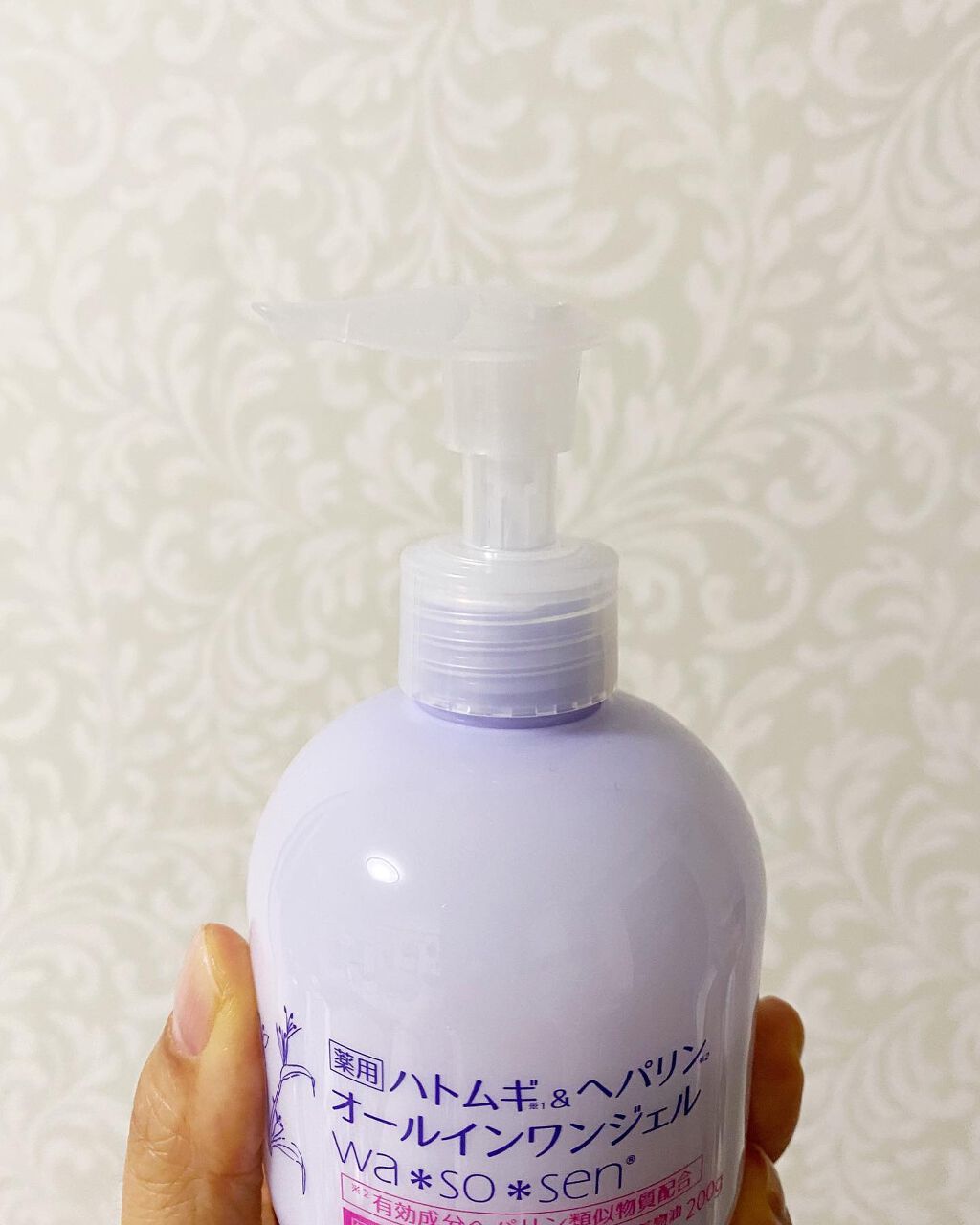 薬用ハトムギ&ヘパリンオールインワンジェル/wa*so*sen/オールインワン化粧品を使ったクチコミ（2枚目）