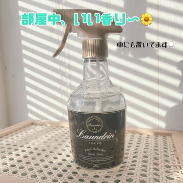 ファブリックミスト クラシックフローラル 370ml/ランドリン/ファブリックミストの画像